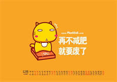 露水情缘李小璐老家
