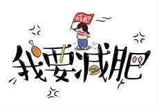 台湾一级版的西游记

