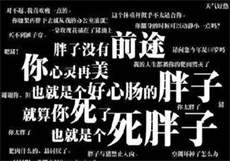 快活影视破解版
